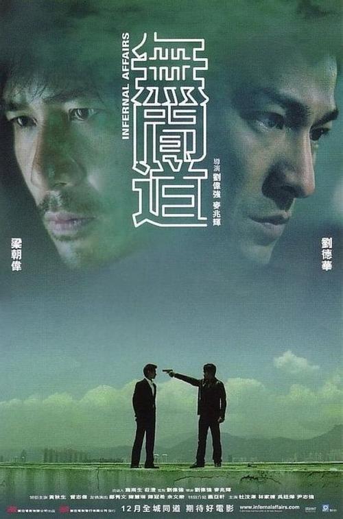 买个假的台湾大同技术学院毕业证